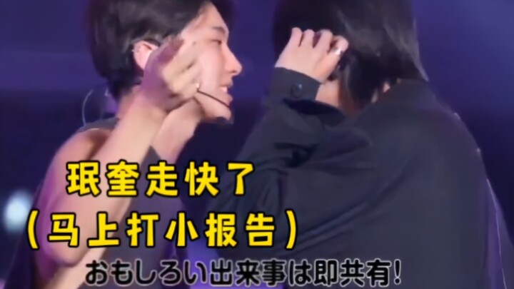 ก็เป็นแบบที่วาสนาหมุนเวียนเปลี่ยนไปแล้ว ฮ่าๆๆๆ