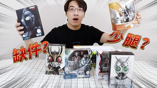 Chương SHF của Đêm mở hộp, chuyện gì đã xảy ra với tác phẩm điêu khắc xương thật đoạt giải lần này?