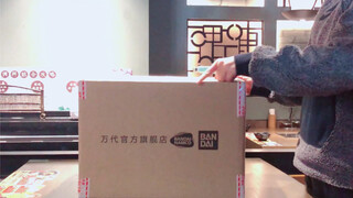 [Cui Liu Toys] Is it a profit or loss to have only one lucky bag in stock? Bandai official flagship 