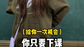 商业天才！