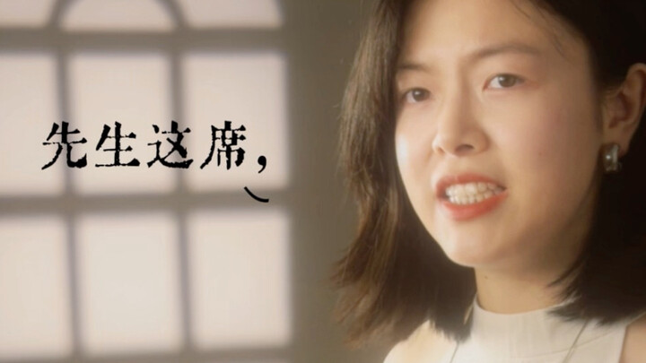 Thưa ông, bữa tiệc Mãn Hán toàn tập này quả thật là cầu kỳ từng chi tiết.