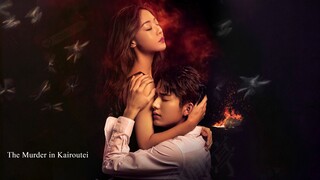 The Murder in Kairoutei ep 6 eng sub 720p