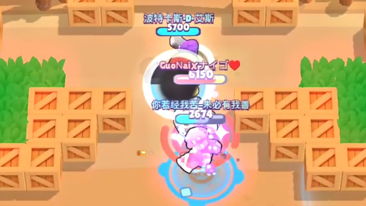 [Video] Doing the passing task?