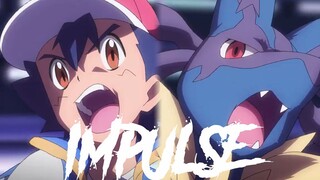 【MAD/小智/竹兰战】Impulse 冲动