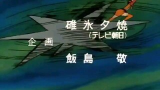 Voltes Five Episode 1 English Subtitles