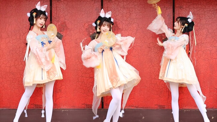 【Muzi】The soft and cute little jade rabbit is not a rabbit spirit! 【Qianli Yaoyue】