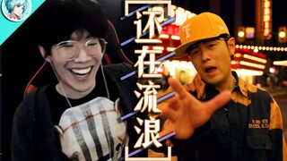 عندما تتلقى الرسالة، أمشي بخطوات لو شيان، وأحمل سكيني العاري الخجول في قلبي.