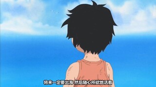 Ace die in front Luffy😭