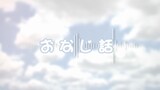 【Araki Wood aliki&Ki Zhao Inuko】おなじ words (same words)