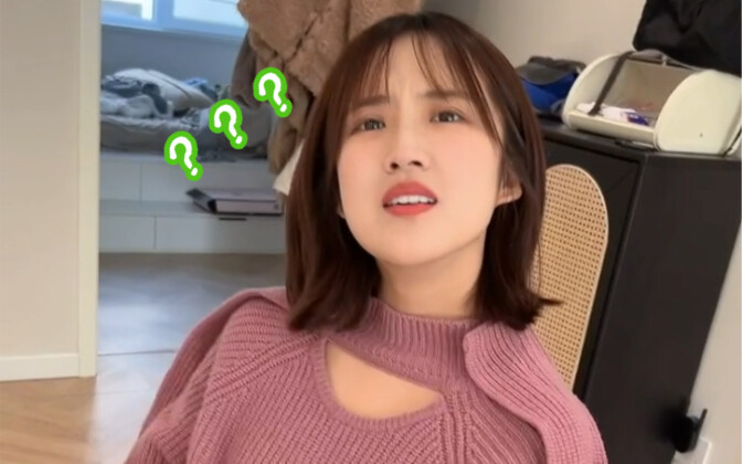 Khi tôi giả vờ hồi tưởng về mối tình đầu của mình trước mặt bạn gái...