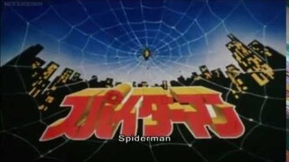 Japanese Spider-Man Opening