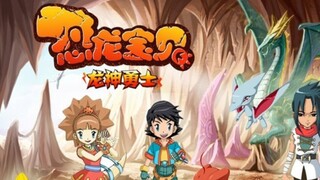 Long Thần Dũng Sĩ Phần 1 - Tập 37 + 38 (Bản VTV5)