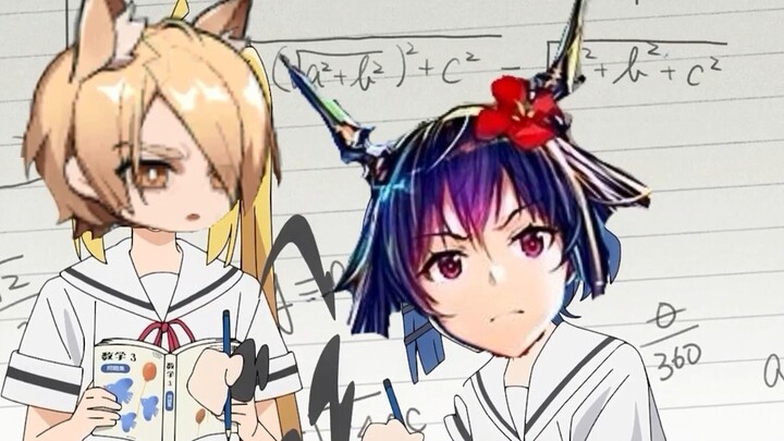 Two and a half weeks of hard work, lonely ark rock