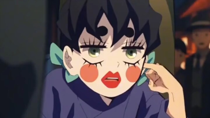 Iguro: Sial, privasiku, Kimetsu no Yaiba