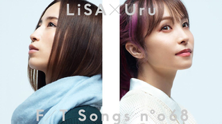 LiSA X Uru เพลง saikai