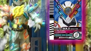 At that time, Soki was just an ordinary Kamen Rider?