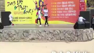 【بارك جي سونغ/جيسونغ】أحدث ملابس داخلية