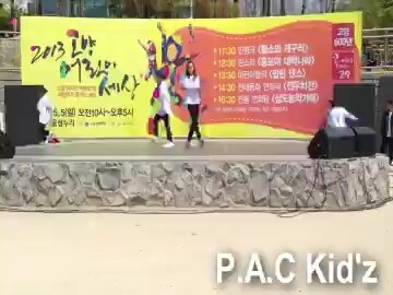 【朴志晟/JISUNG】最新底裤