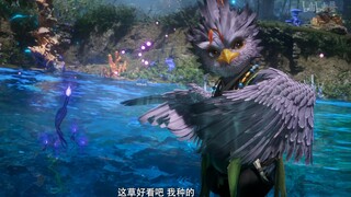 【凡人修仙传】风小希不让你偷伴妖草，你偷不偷