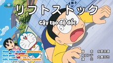 Doraemon: Gậy tạo độ dốc & Chuyển giao công việc trả lại! Thẻ hoàn trả tự động [Vietsub]