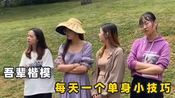 Những cảnh tượng nổi tiếng khắp mạng xã hội về những "tấm gương sáng của chúng ta", quả thực là nhữn