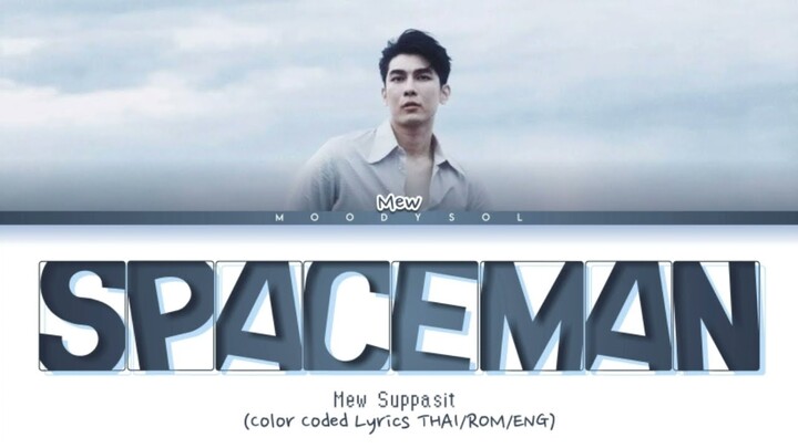 Mew Suppasit - Spaceman (Live at 2021 Asia Song Festival) Lyrics Eng