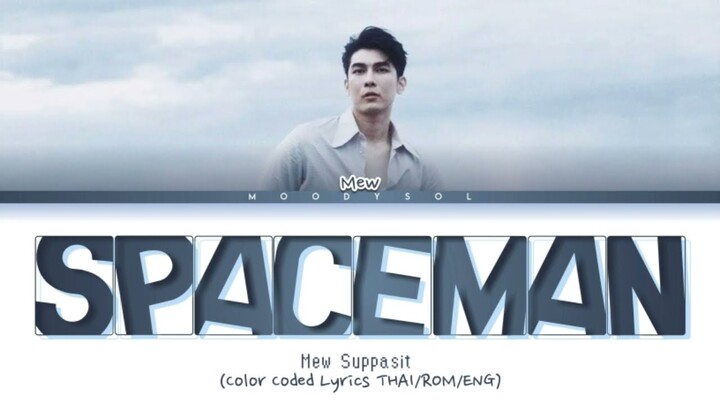 Mew Suppasit - Spaceman (Live at 2021 Asia Song Festival) Lyrics Eng