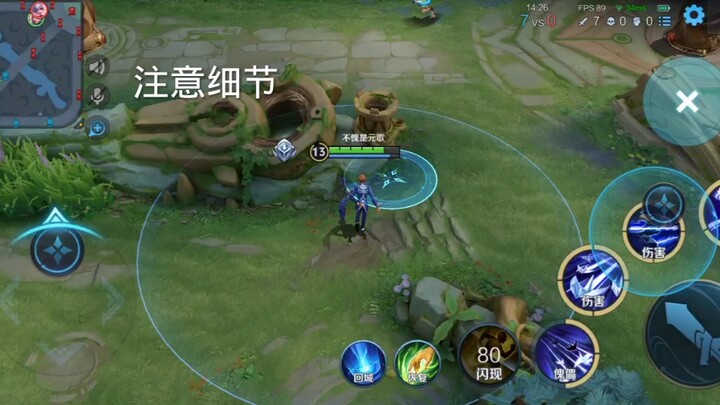 Sanctioning Princess Xiao Qiao