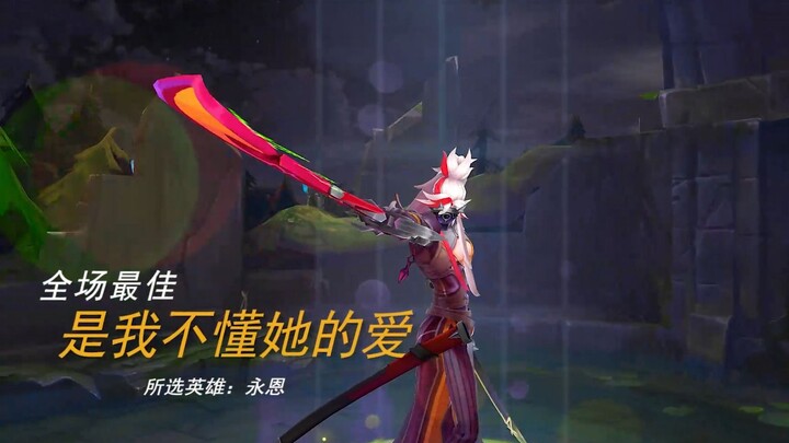 “Disappointment is like coins—sooner or later, you’ll have enough for a ticket to leave.”