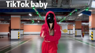 هل حبيبك وسيم مثلي؟ إن لم يكن كذلك، فلننفصل ~ #تيك_توك_بيبي