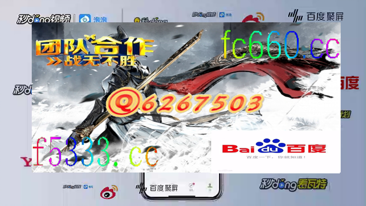 (知乎/百科)一分快 3稳定导师计划 Q Q