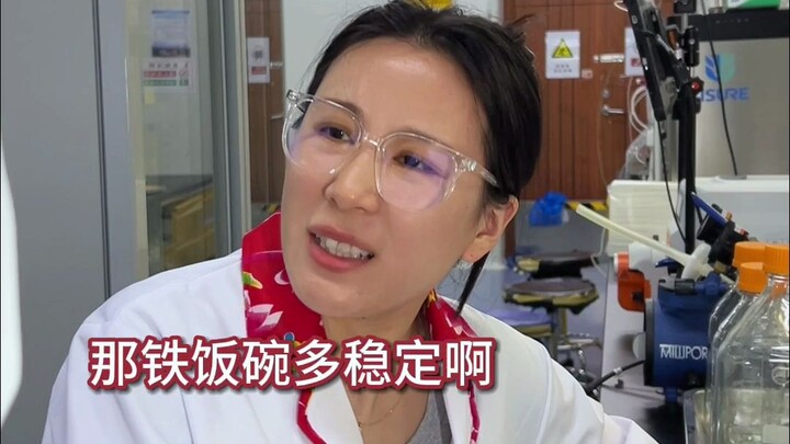 毕业时各自牛逼，再聚时都是牛马。