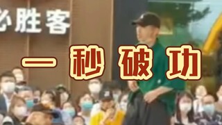 Thank you, locking, for everything you've given me...