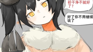 只要可爱就算是古龙我也一样的煎呀