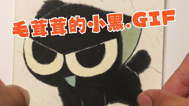 It’s grown fur! Luo Xiaohui!
