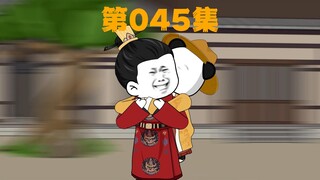 太子朱标遇刺，旧疾复发