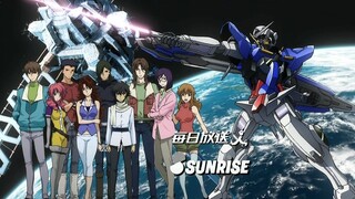 Gundam 00 S1 10