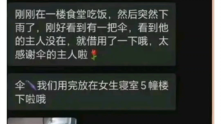 นี่คือเวอร์ชัน T0 ใช่ไหม