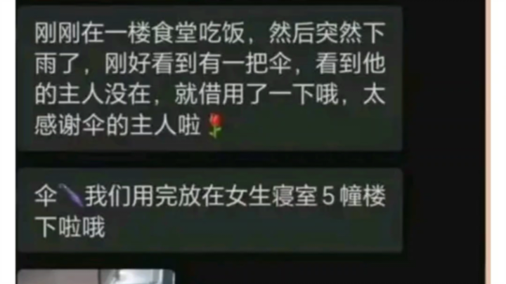 Is this what a T0-tier build looks like?