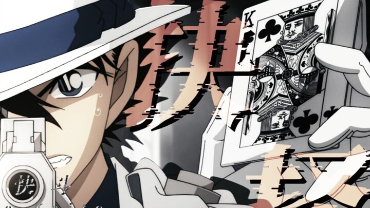 "Have you found the answer you were looking for?" [Kaito Kuroba/Kaito Kid/M27 Story/ASMV]