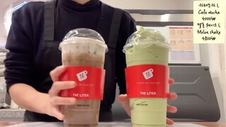 Cafe Vlog | MelOn Shake - Cafe Mocha #cafevlog