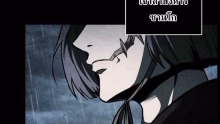 ฉันก็แค่มีพลังนาโนที่โคตรโหดLv.Max นาโน มูลิม ตอนที่ 271#มังฮวา #manga #มังงะพระเอกเทพ#manhwa