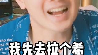 When you're anxious and rely on friends