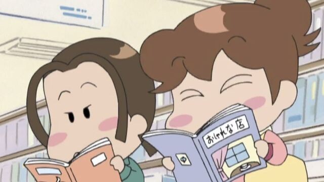 Atashin'chi (2002) - 336