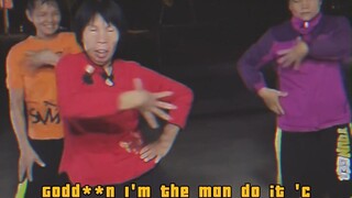 المختلط في ساحة المنطقة الغربية