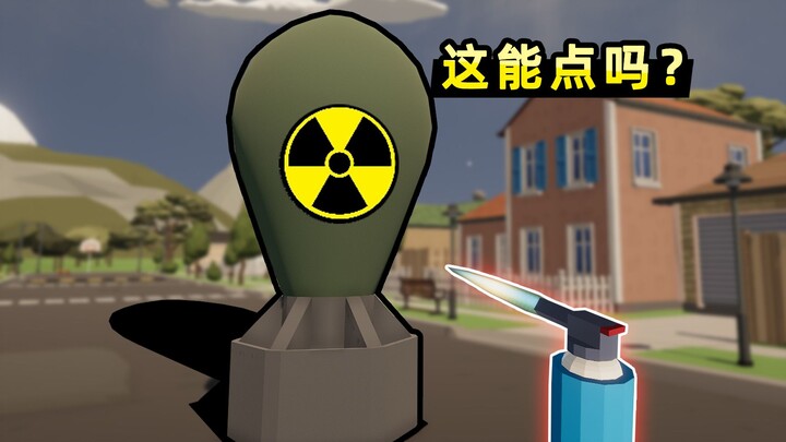 【Tiểu Bối】Năm mới đốt pháo hoa thôi!