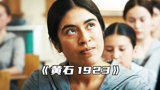 “哪里有压迫哪里就有反抗”