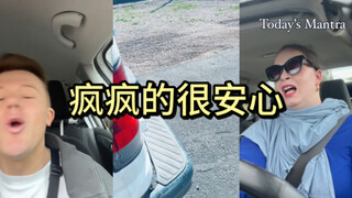 全世界打工人的精神状态都是相似的呢……