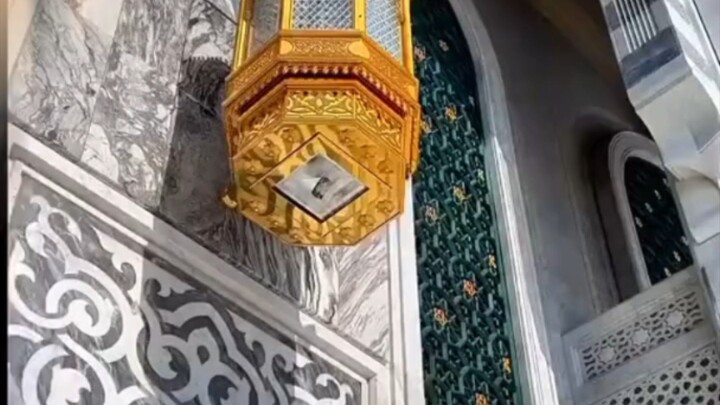 মুহাম্মাদুর সাইয়েদুল