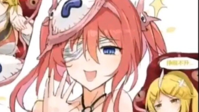 Zabingao dan Utusan Taurus